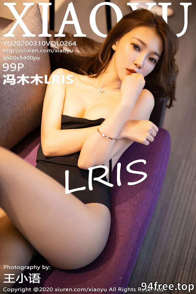 [XiaoYu语画界] Vol.264 女神冯木木LRIS私房高叉连体衣半脱露无内黑丝撩人诱惑写真 - 就是免费-就是免费