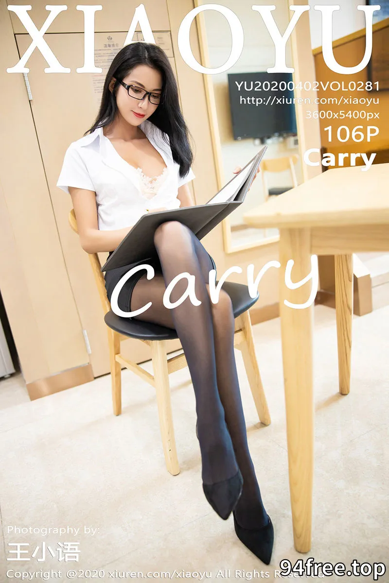 [XiaoYu语画界] Vol.281 气质女神Carry私房秘书OL制服性感内衣秀完美身材写真 - 就是免费-就是免费