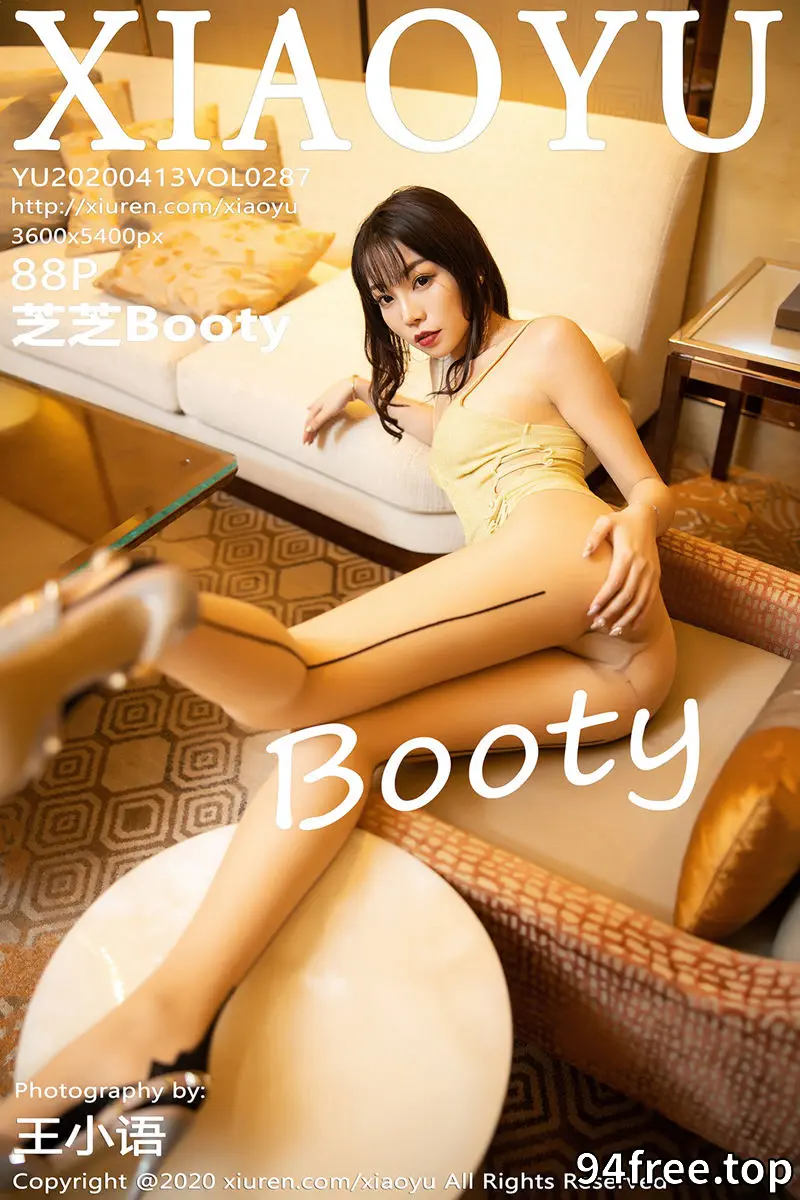 [XiaoYu语画界] Vol.287 女神芝芝Booty澳门心愿旅拍典雅吊裙配无内肉丝撩人诱惑写真 - 就是免费-就是免费
