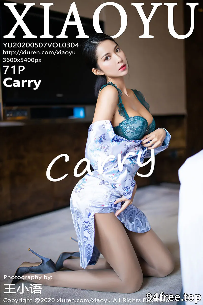 [XiaoYu语画界] Vol.304 嫩模Carry青花瓷古韵旗袍半脱露性感内衣秀美腿迷人写真 - 就是免费-就是免费