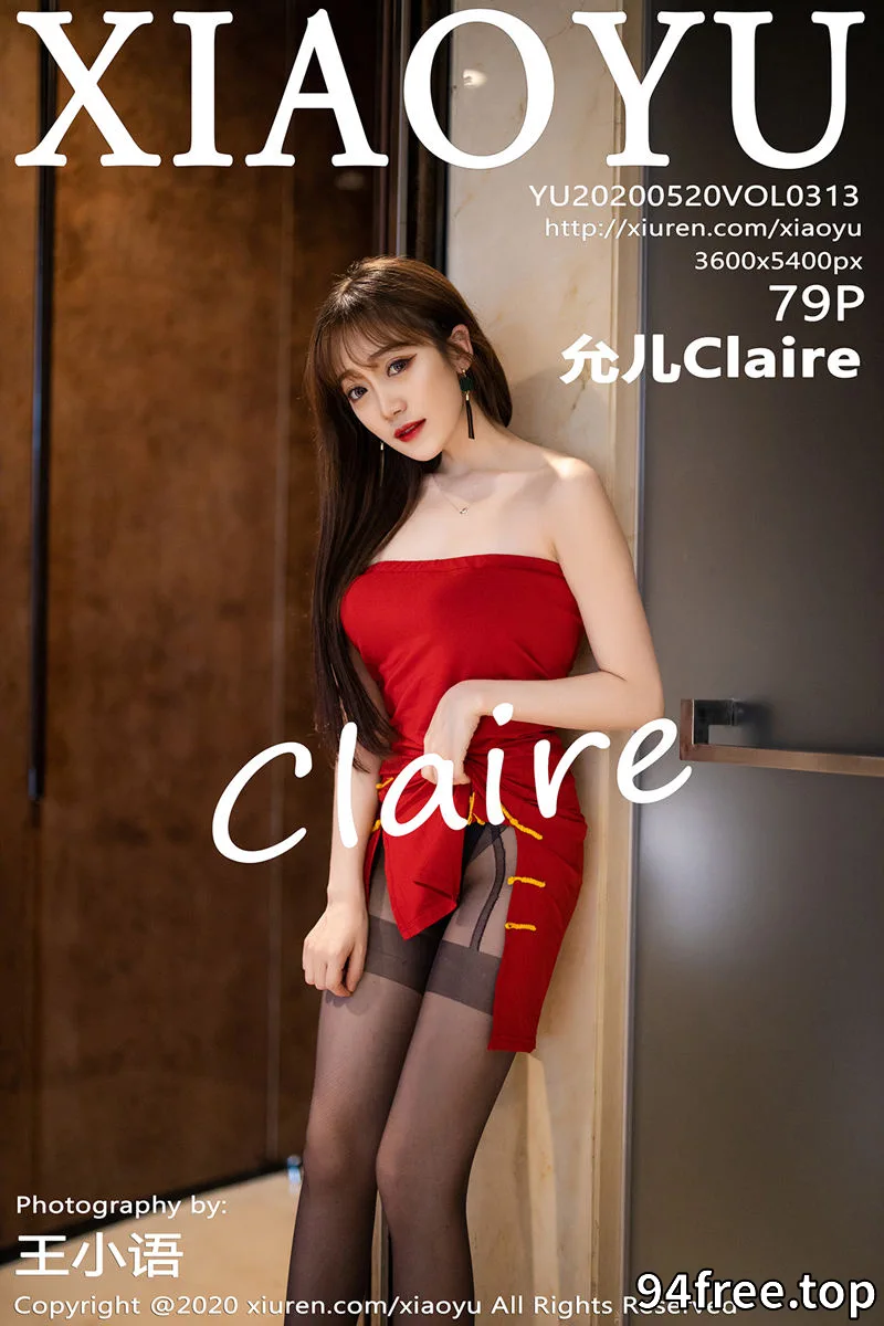 [XiaoYu语画界] Vol.313 嫩模允儿Claire猩红典雅礼服半脱露性感黑色内衣诱人写真 - 就是免费-就是免费