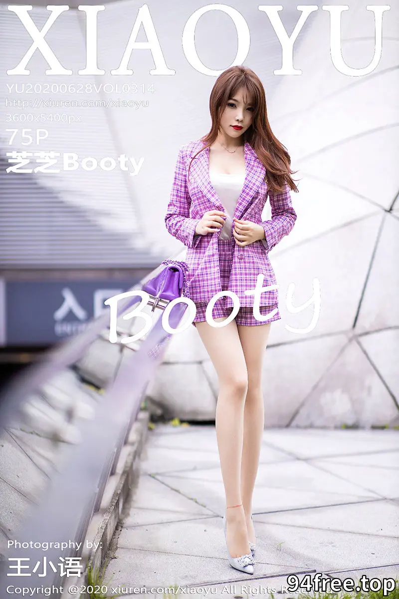 [XiaoYu语画界] Vol.314 性感女神芝芝Booty街拍主题职场都市丽人靓丽迷人写真 - 就是免费-就是免费