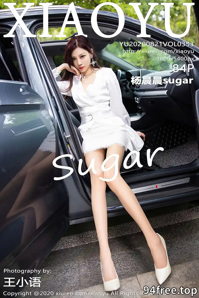 [XiaoYu语画界] Vol.353 女神杨晨晨sugar阳朔旅拍室外车拍白衬衣配性感内衣诱惑写真 - 就是免费-就是免费