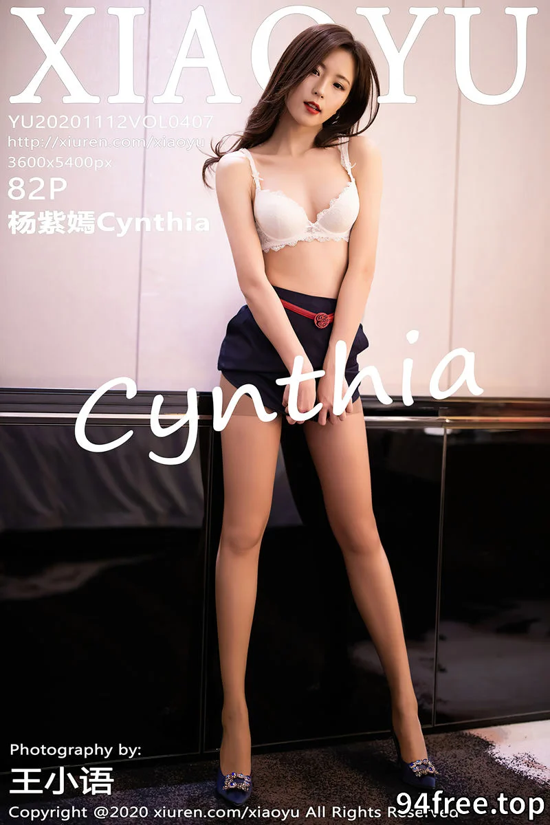 [XiaoYu语画界] Vol.407 嫩模杨紫嫣Cynthia空乘制服主题性感内衣配黑丝裤袜诱惑写真 - 就是免费-就是免费