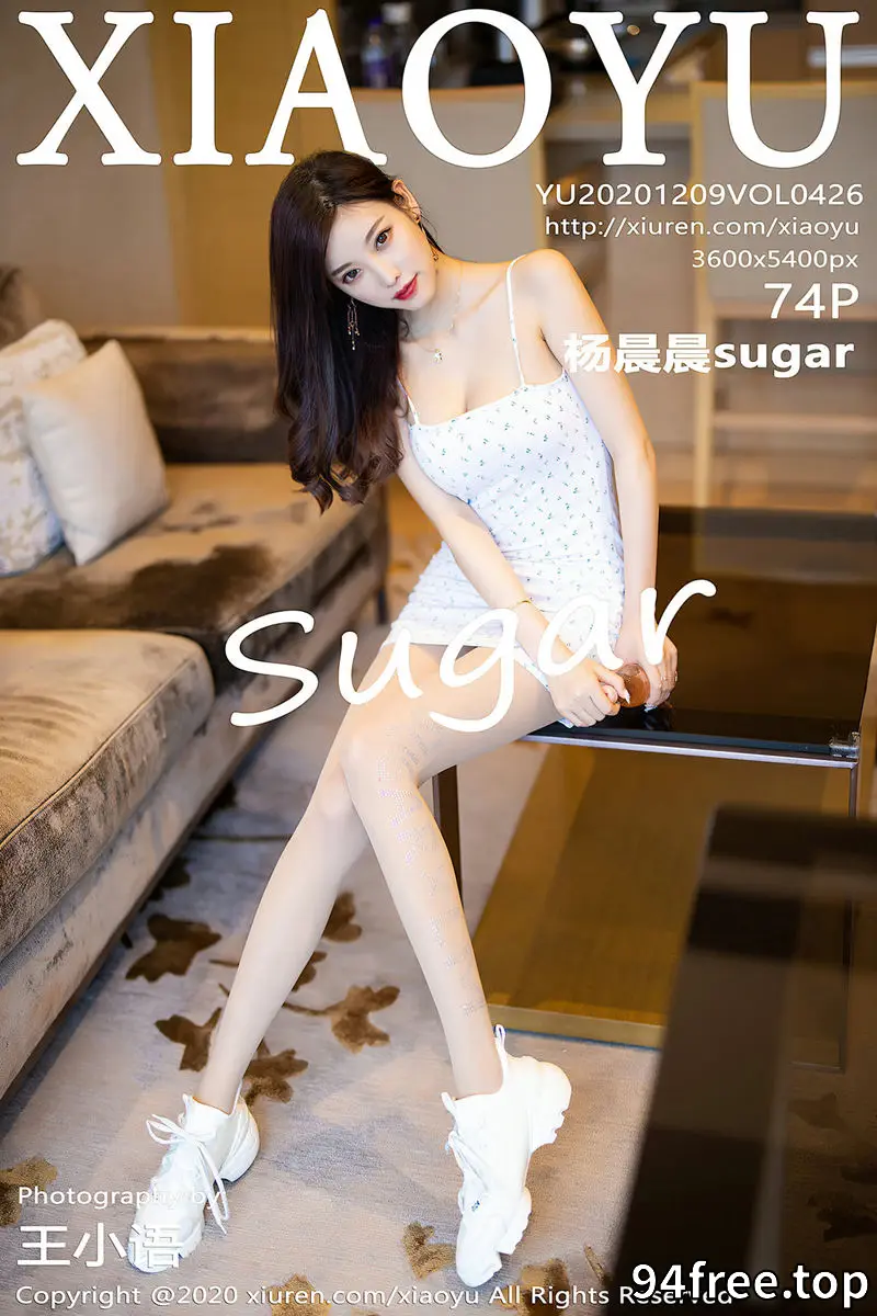 [XiaoYu语画界] Vol.426 女神杨晨晨sugar淡雅白色吊裙配无内肉丝裤袜极致诱惑写真 - 就是免费-就是免费