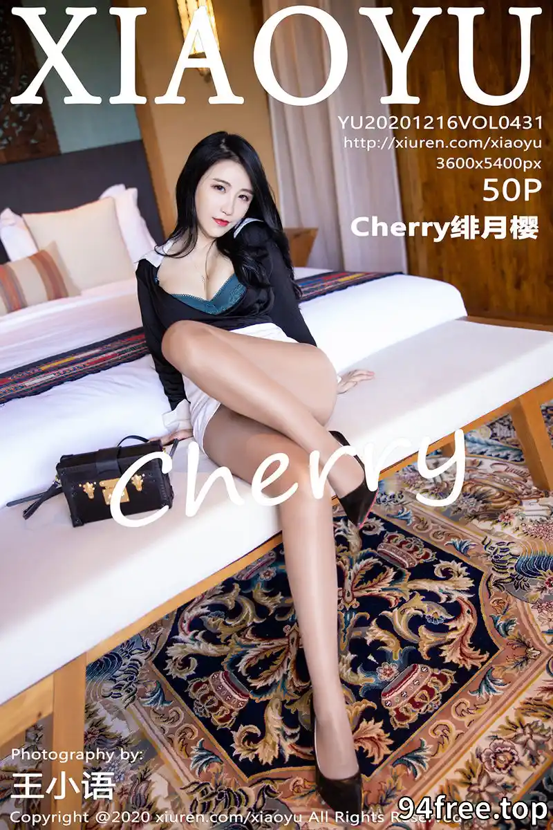 [XiaoYu语画界] Vol.431 女神绯月樱-Cherry西双版纳旅拍开档黑丝裤袜秀翘臀诱惑写真 - 就是免费-就是免费