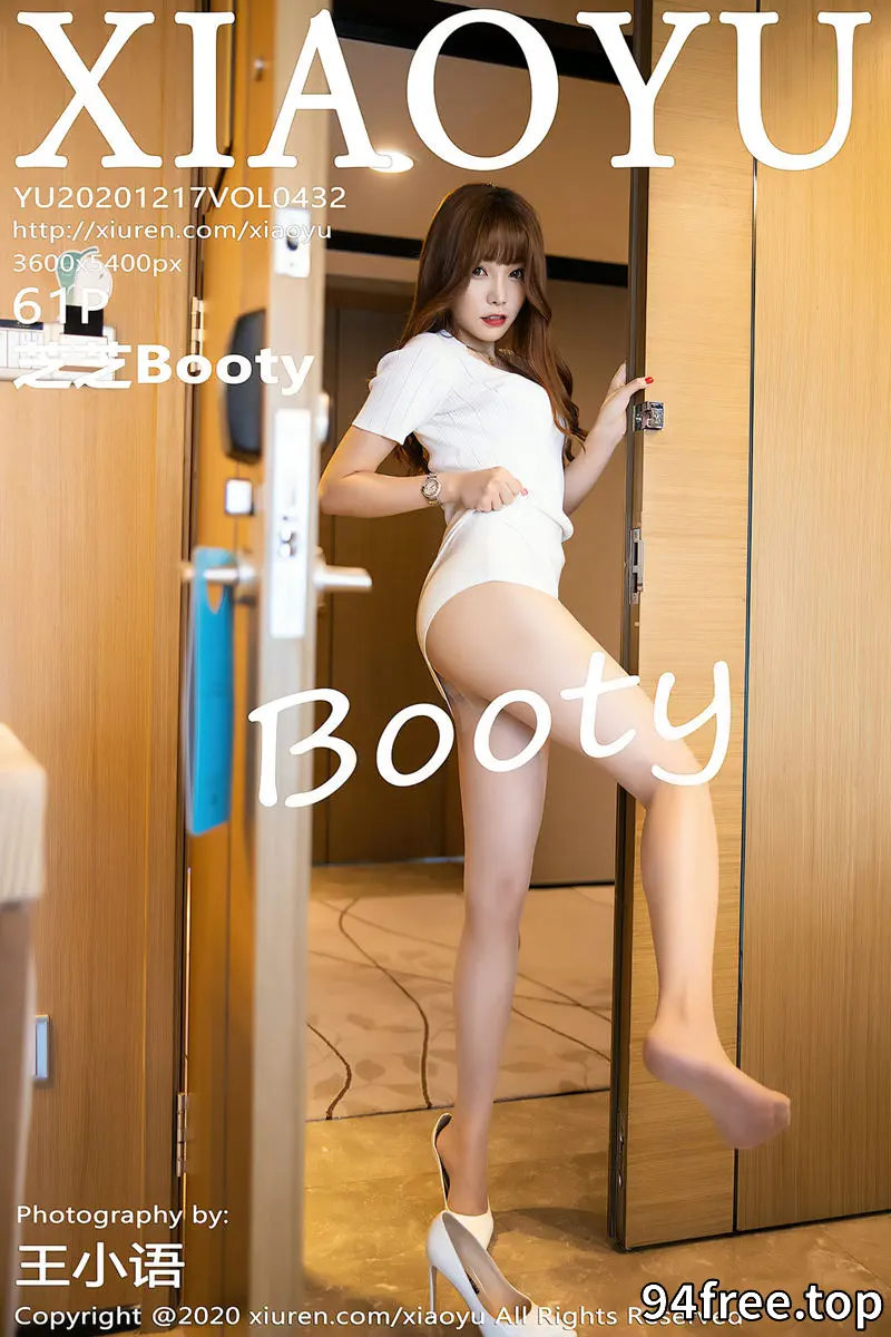[XiaoYu语画界] Vol.432 女神芝芝Booty性感白色连身裙配无内肉丝裤袜撩人诱惑写真 - 就是免费-就是免费