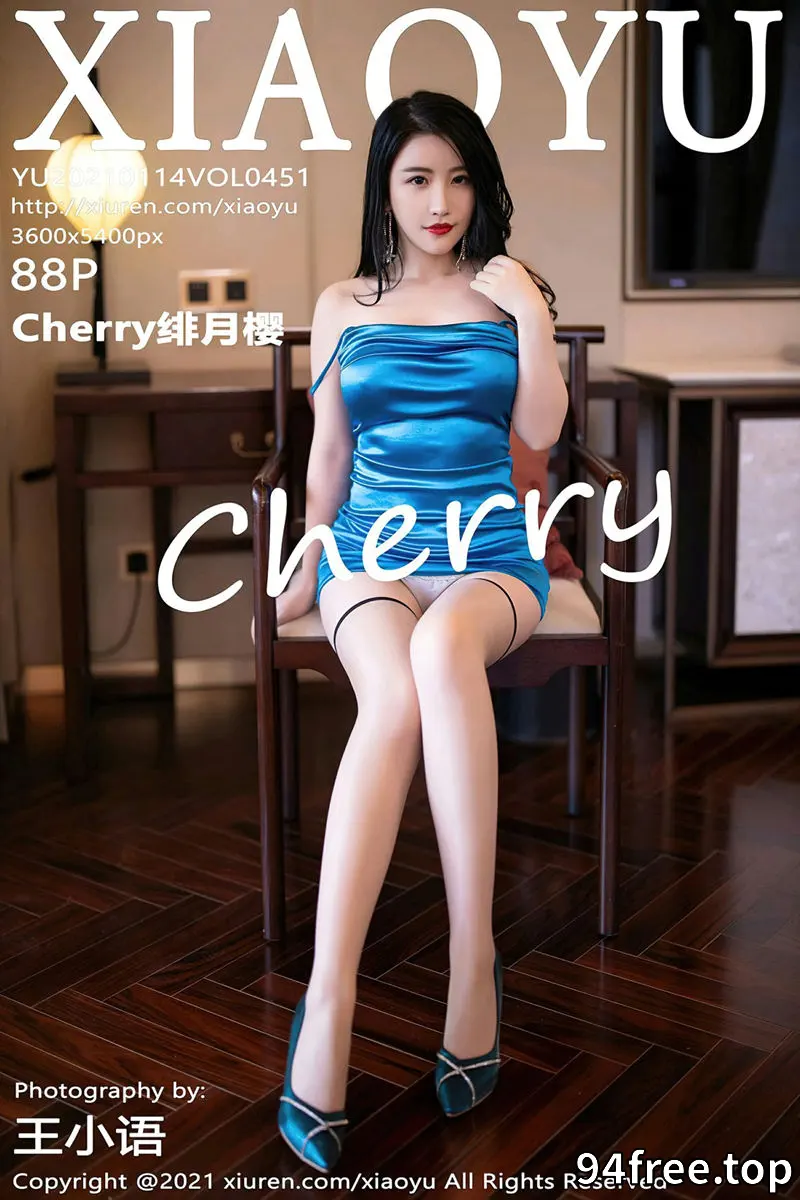 [XiaoYu语画界] Vol.451 女神绯月樱-Cherry西双版纳旅拍淡雅蓝色吊裙完美诱惑写真 - 就是免费-就是免费