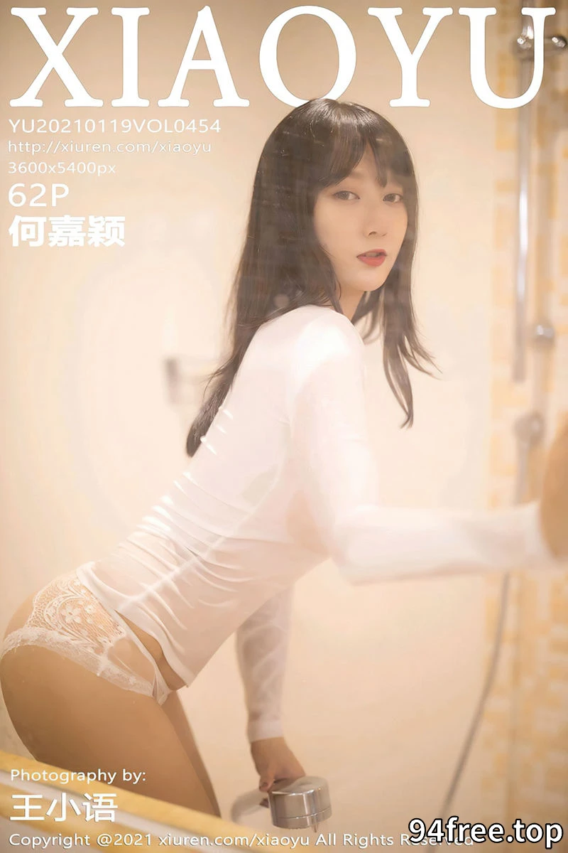 [XiaoYu语画界] Vol.454 嫩模何嘉颖私房明亮浴室白色真空服饰配透视内裤诱惑写真 - 就是免费-就是免费