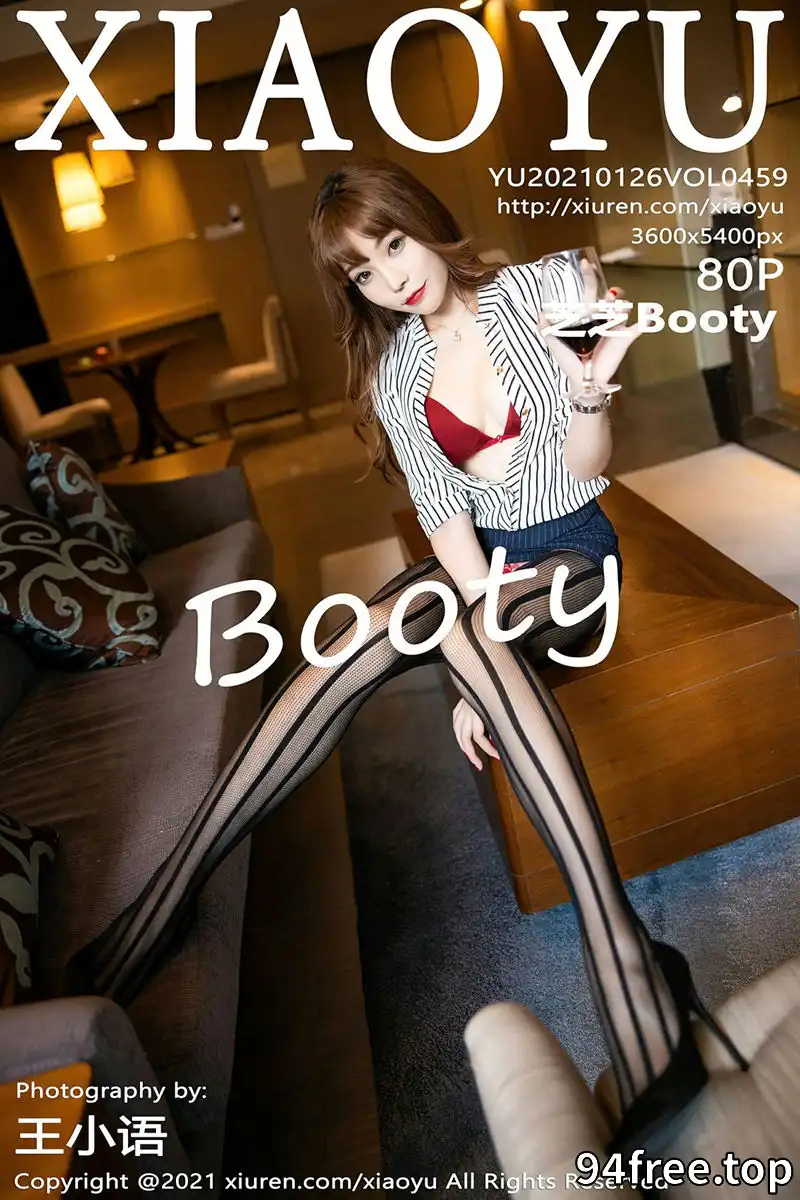 [XiaoYu语画界] Vol.459 女神芝芝Booty私房半脱露红色蕾丝内衣配黑丝吊袜诱惑写真 - 就是免费-就是免费