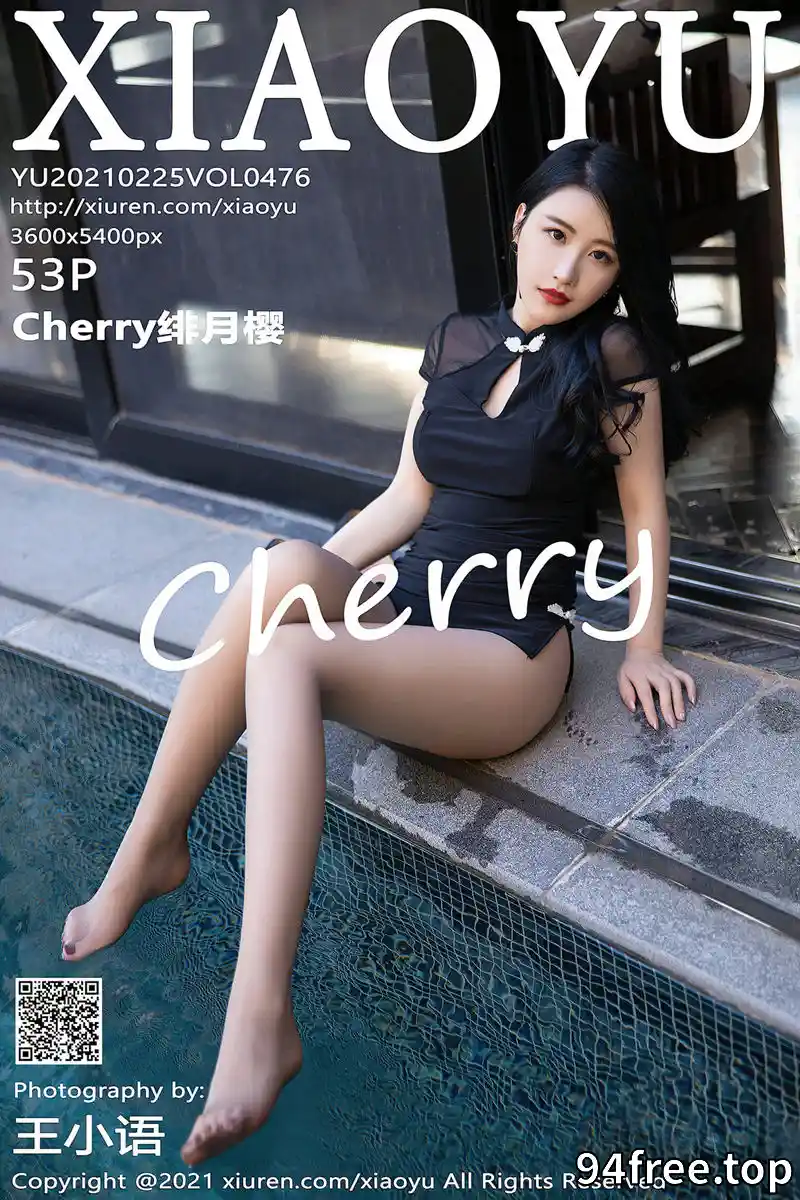 [XiaoYu语画界] Vol.476 女神绯月樱-Cherry西双版纳旅拍典雅旗袍配黑丝裤袜诱惑写真 - 就是免费-就是免费