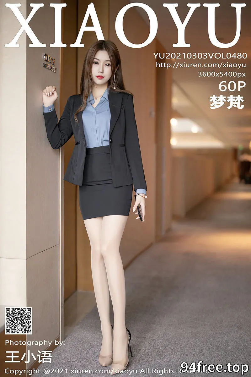 [XiaoYu语画界] Vol.480 嫩模梦梵职场OL制服私房脱黑短裙露无内肉丝裤袜诱惑写真 - 就是免费-就是免费