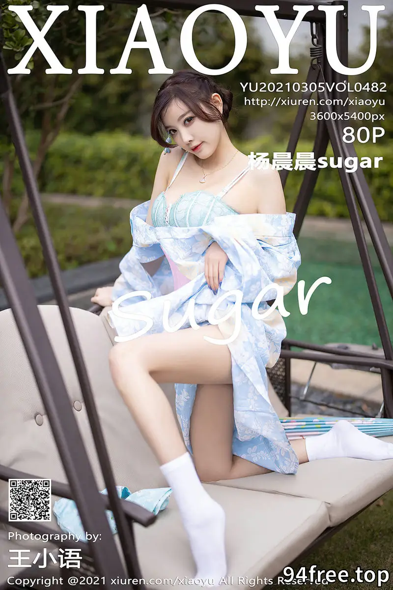 [XiaoYu语画界] Vol.482 女神杨晨晨sugar厦门旅拍户外日式和服系列半脱撩人诱惑写真 - 就是免费-就是免费