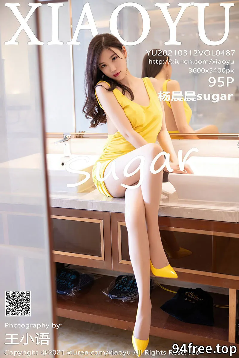 [XiaoYu语画界] Vol.487 女神杨晨晨sugar私房黄色连衣裙半撩露肉丝裤袜秀翘臀诱惑写真 - 就是免费-就是免费