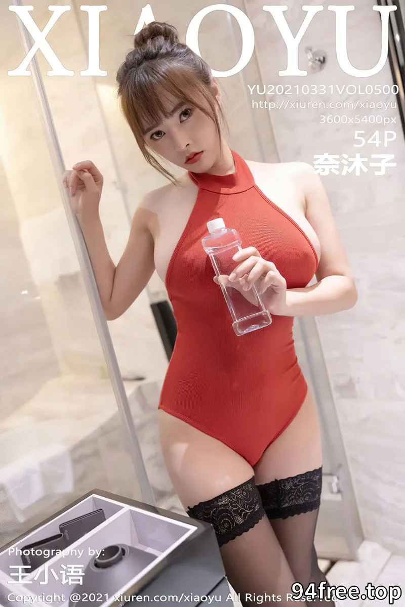 [XiaoYu语画界] Vol.500 嫩模奈沐子私房浴缸猩红连衣服饰配黑丝袜湿身极致魅惑写真 - 就是免费-就是免费