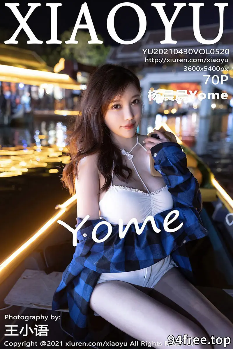 [XiaoYu语画界] Vol.520 女神杨晨晨sugar西双版纳旅拍性感内衣配丁字裤秀翘臀诱惑写真 - 就是免费-就是免费