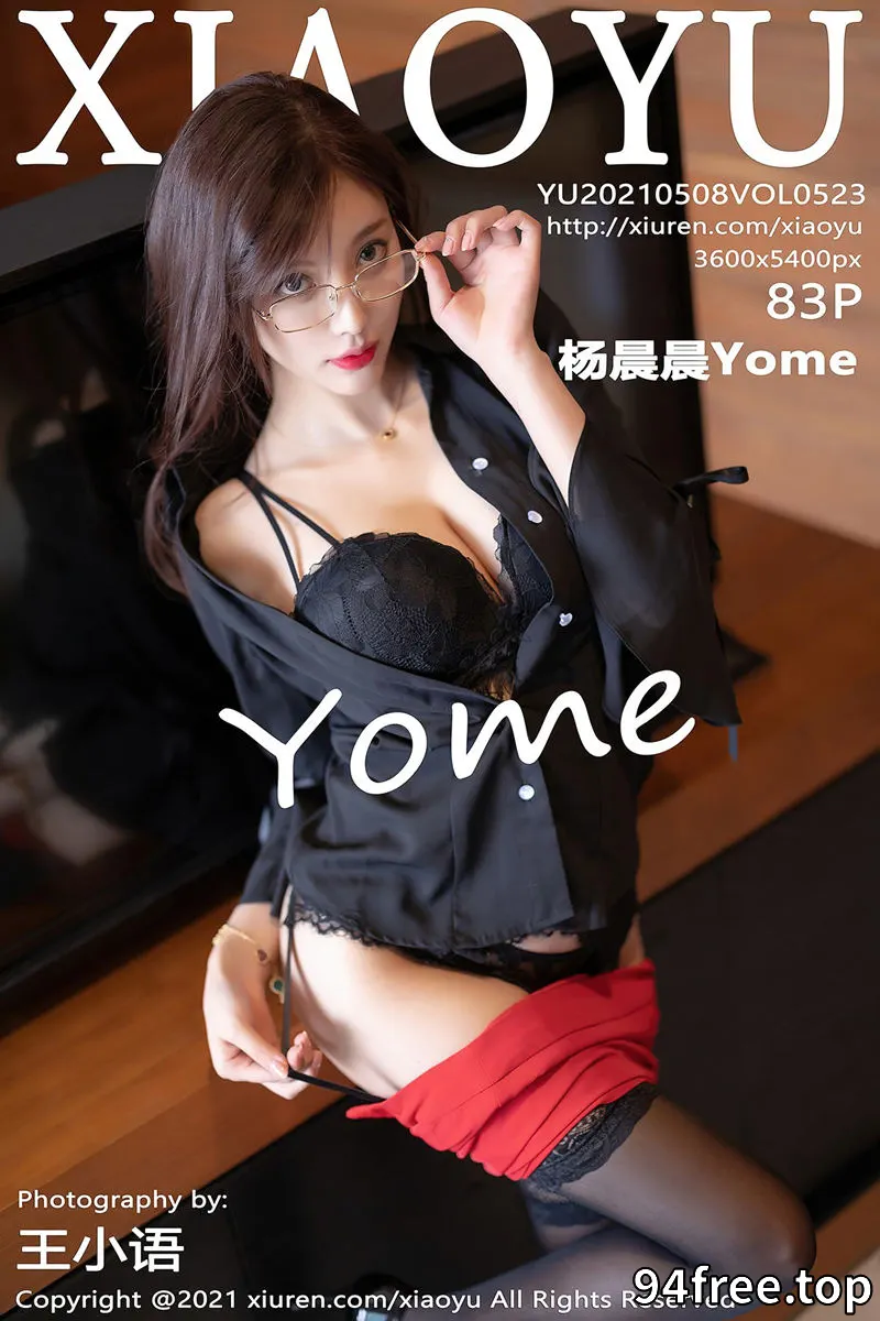 [XiaoYu语画界] Vol.523 女神杨晨晨sugar青岛旅拍私房半脱秀豪乳翘臀完美诱惑写真 - 就是免费-就是免费