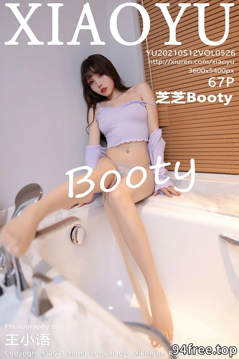 [XiaoYu语画界] Vol.526 女神芝芝Booty青岛旅拍性感内衣配开档肉丝裤袜撩人诱惑写真 - 就是免费-就是免费