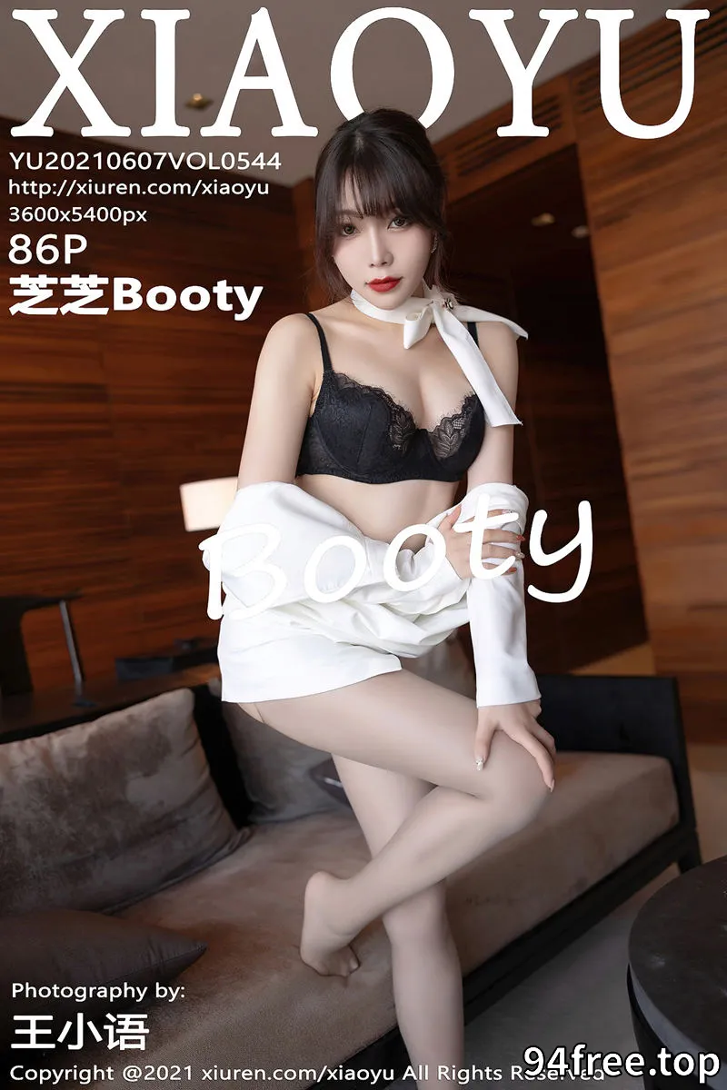 [XiaoYu语画界] Vol.544 女神芝芝Booty青岛旅拍典雅制服连身裙秀翘臀美腿诱惑写真 - 就是免费-就是免费