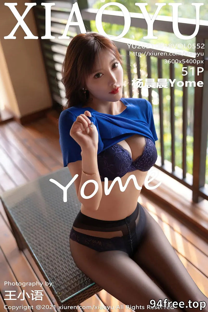 [XiaoYu语画界] Vol.552 女神杨晨晨sugar心愿旅拍深蓝连身裙配黑丝裤袜半脱诱惑写真 - 就是免费-就是免费