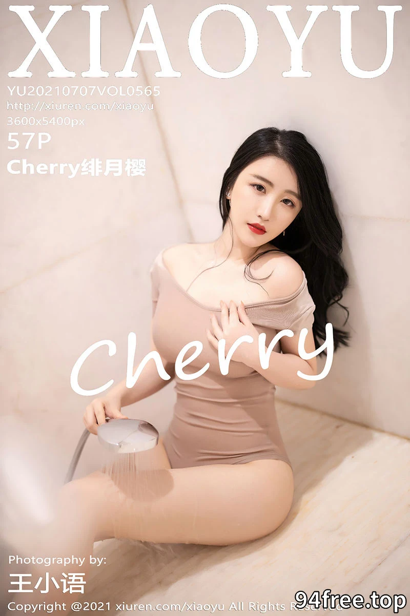 [XiaoYu语画界] Vol.565 女神绯月樱-Cherry西双版纳旅拍浴室连体内衣湿身诱惑写真 - 就是免费-就是免费
