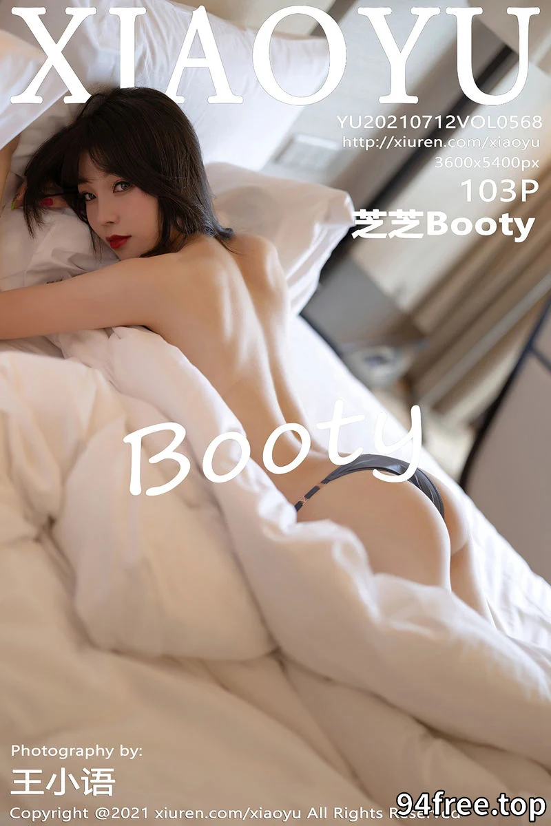 [XiaoYu语画界] Vol.568 女神芝芝Booty私房床上半脱露性感内衣开档肉丝撩人诱惑写真 - 就是免费-就是免费
