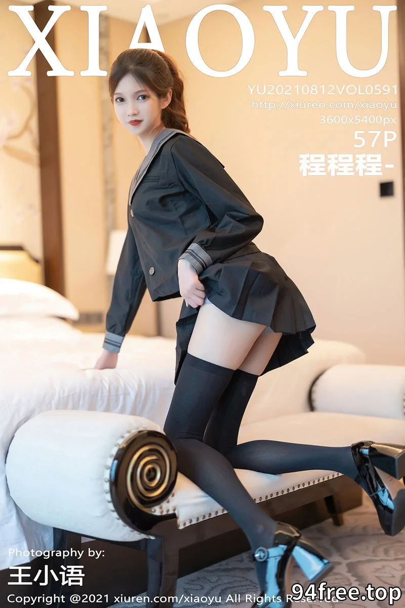 [XiaoYu语画界] Vol.591 模特程程程-学院风制服半脱露性感内衣配黑丝袜迷人诱惑写真 - 就是免费-就是免费