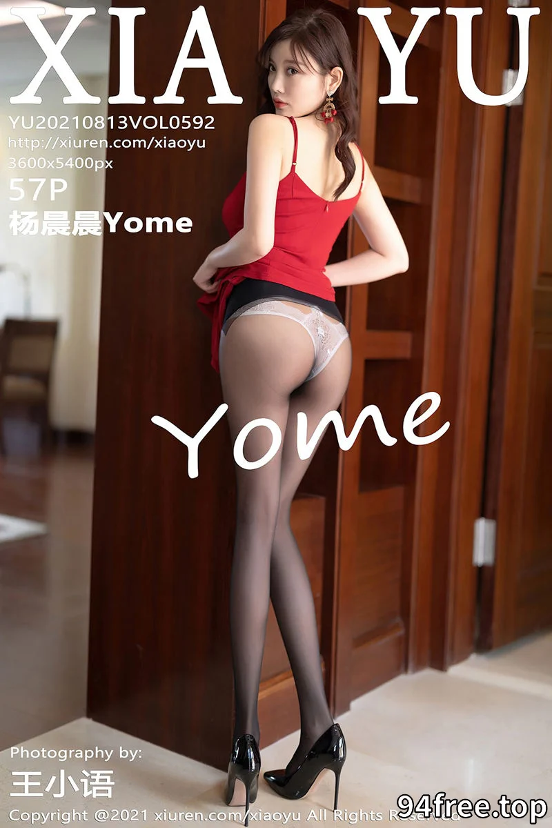 [XiaoYu语画界] Vol.592 女神杨晨晨sugar心愿旅拍红色吊裙配蕾丝内裤秀翘臀诱惑写真 - 就是免费-就是免费