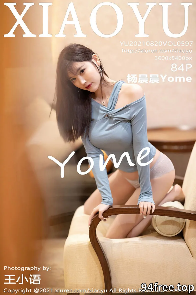 [XiaoYu语画界] Vol.597 女神杨晨晨sugar私房撩裙露开档黑丝裤袜秀翘臀撩人诱惑写真 - 就是免费-就是免费