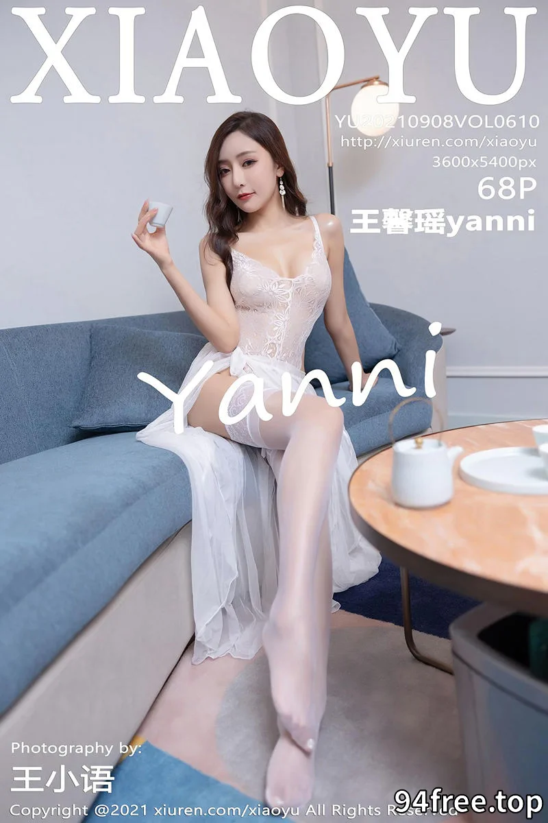 [XiaoYu语画界] Vol.610 女神王馨瑶yanni私房白色缕空蕾丝内衣配白丝袜惹火诱惑写真 - 就是免费-就是免费