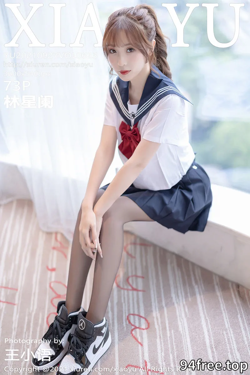 [XiaoYu语画界] Vol.623 模特林星阑性感JK制服半脱露开档黑丝裤袜秀翘臀撩人诱惑写真 - 就是免费-就是免费