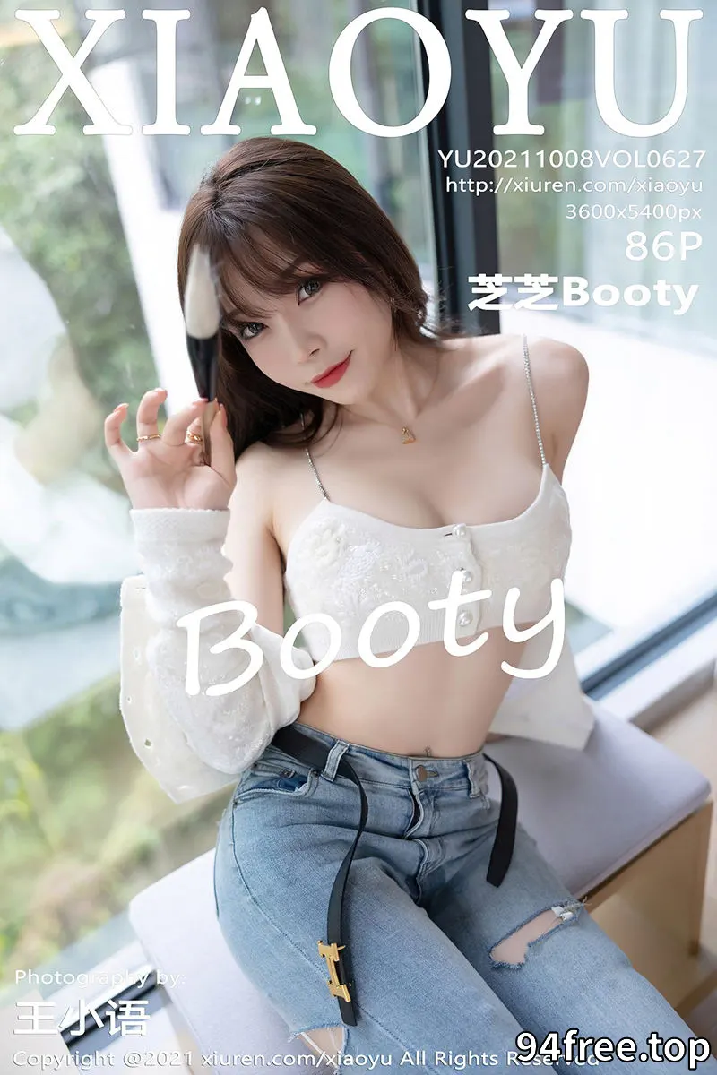 [XiaoYu语画界] Vol.627 女神芝芝Booty私房脱牛仔裤露情趣内衣配白丝吊袜诱惑写真 - 就是免费-就是免费