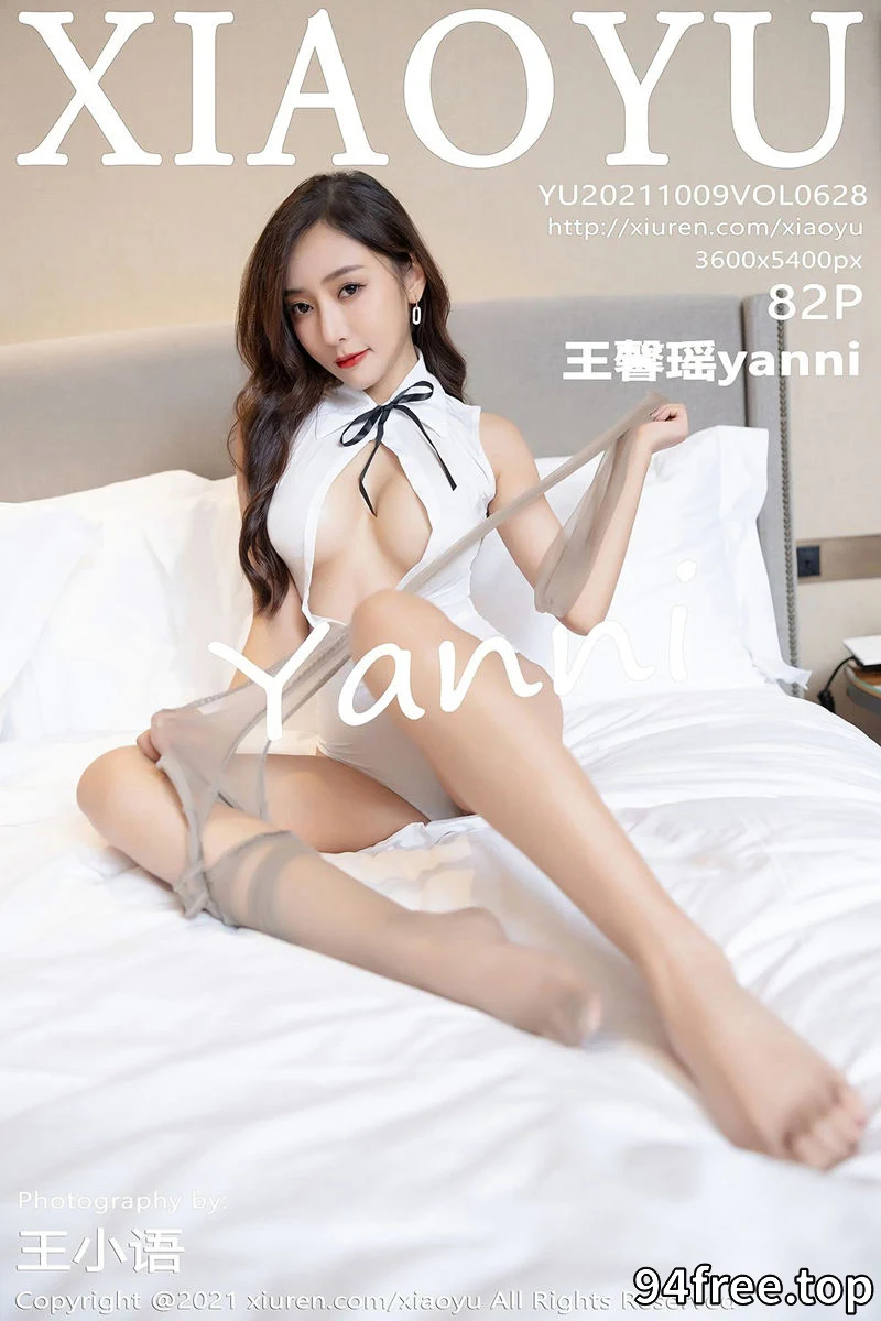 [XiaoYu语画界] Vol.628 女神王馨瑶yanni私房白色高叉连体衣配开档肉丝裤袜诱惑写真 - 就是免费-就是免费