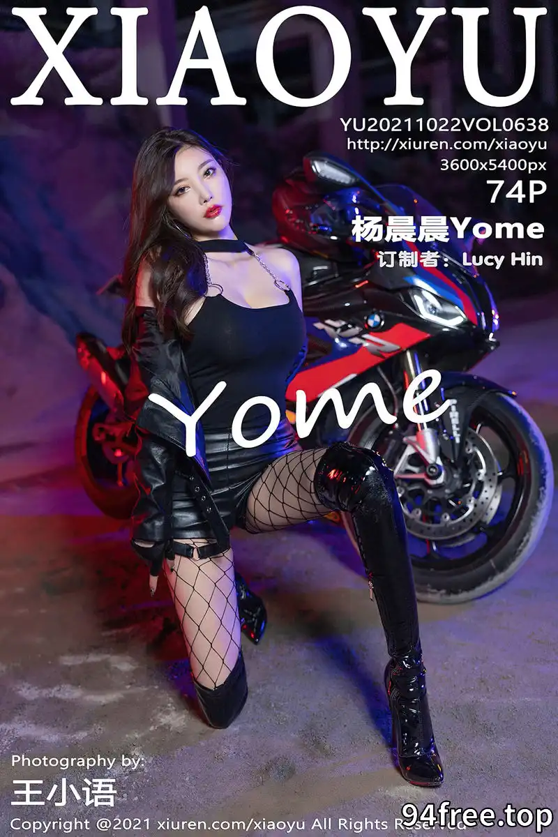 [XiaoYu语画界] Vol.638 女神杨晨晨sugar广西心愿旅拍机车女郎飒爽皮靴网袜魅惑写真 - 就是免费-就是免费