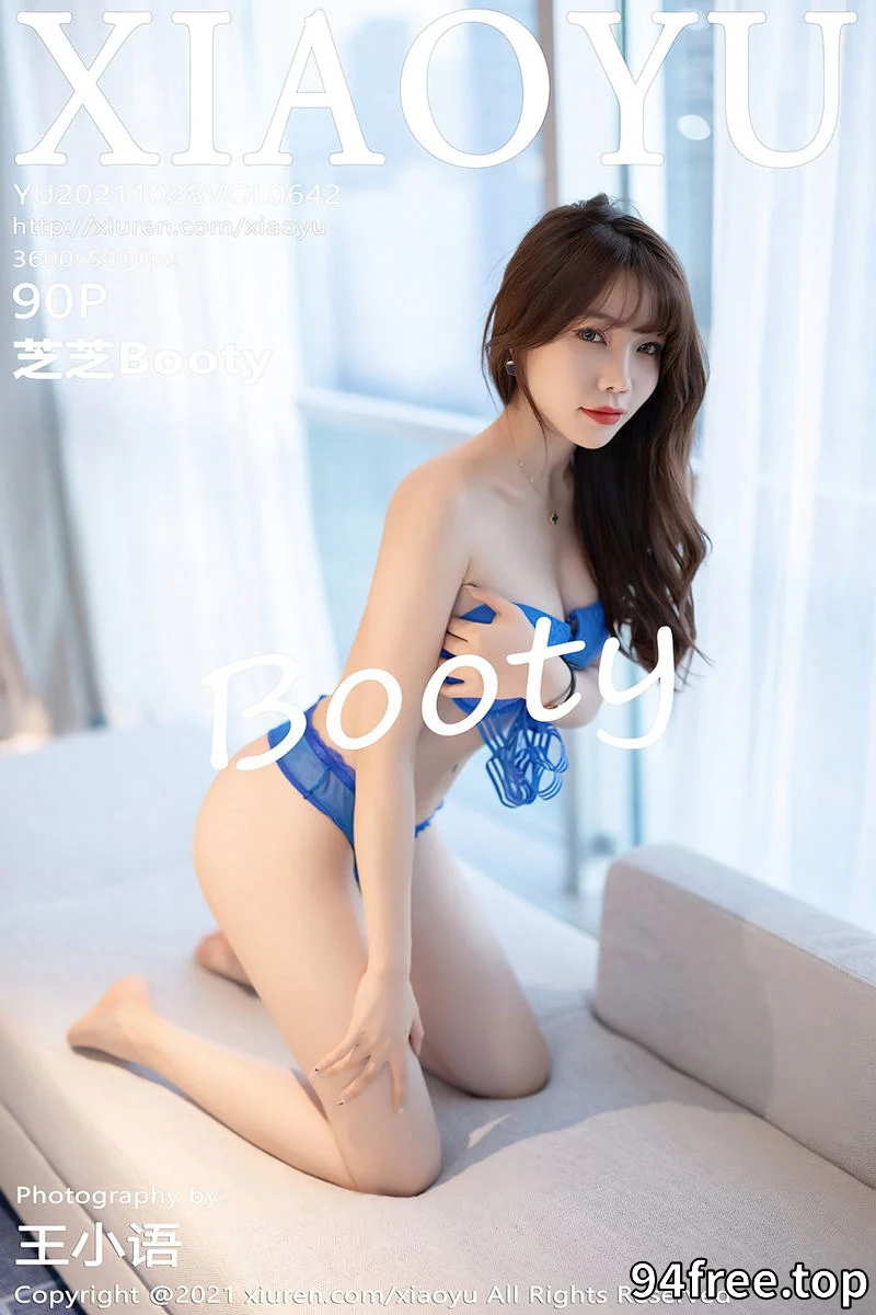 [XiaoYu语画界] Vol.642 女神芝芝Booty私房脱空乘制服露性感内衣秀完美身材诱惑写真 - 就是免费-就是免费