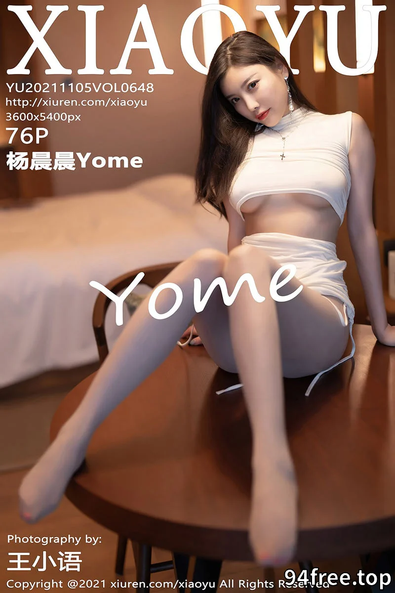 [XiaoYu语画界] Vol.648 女神杨晨晨sugar广西心愿旅拍私房超薄肉丝裤袜秀翘臀诱惑写真 - 就是免费-就是免费