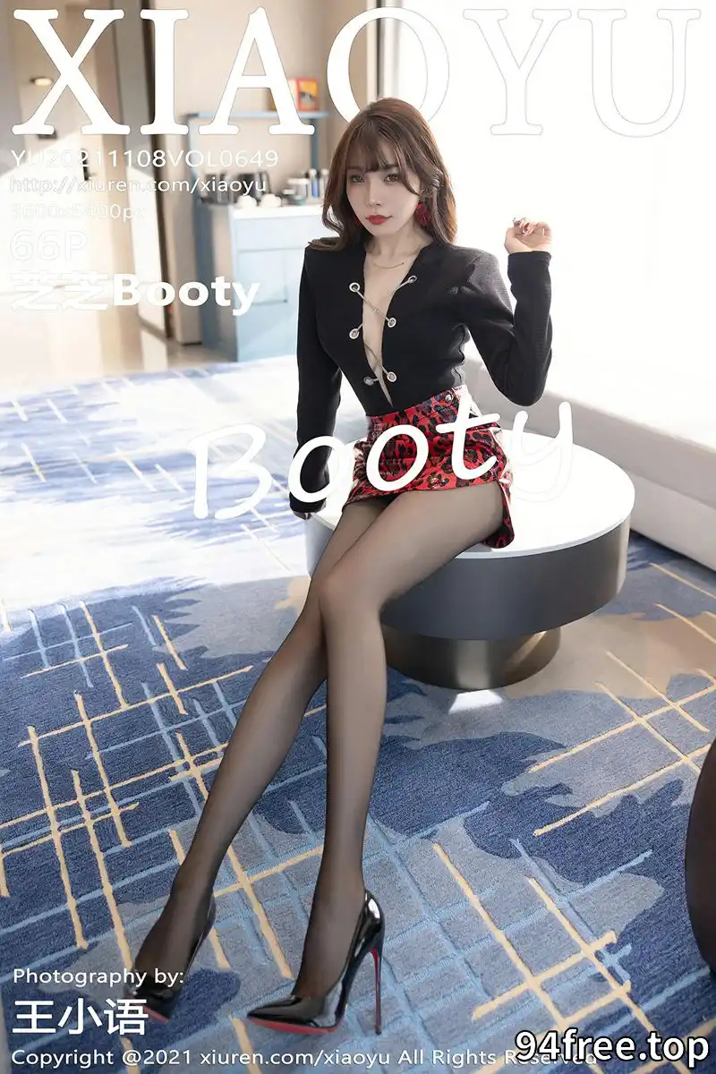 [XiaoYu语画界] Vol.649 女神芝芝Booty私房性感皮裙下超薄无内黑丝裤袜极致魅惑写真 - 就是免费-就是免费