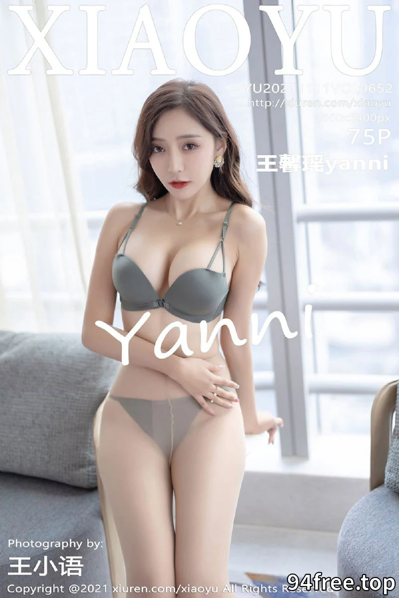 [XiaoYu语画界] Vol.652 女神王馨瑶yanni优雅长裙半撩露性感内衣肉丝裤袜极致魅惑写真 - 就是免费-就是免费