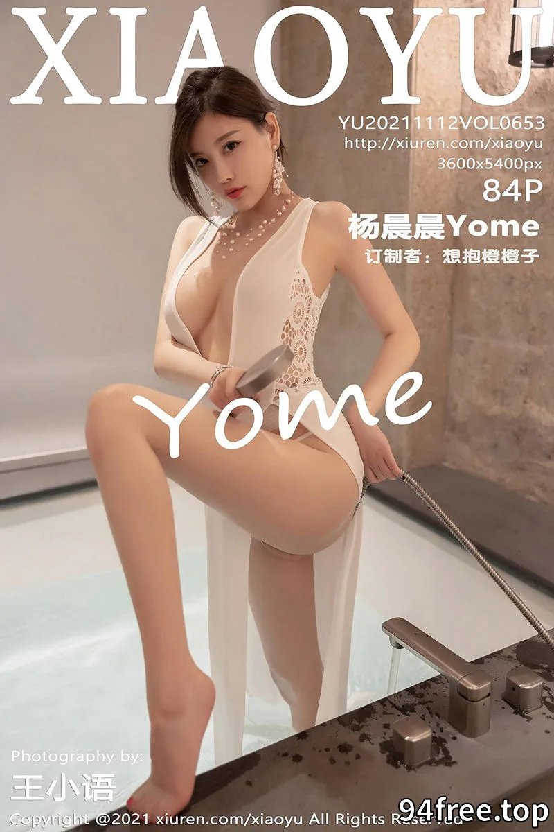[XiaoYu语画界] Vol.653 女神杨晨晨sugar广西心愿旅拍浴室情趣长裙配开档肉丝诱惑写真 - 就是免费-就是免费