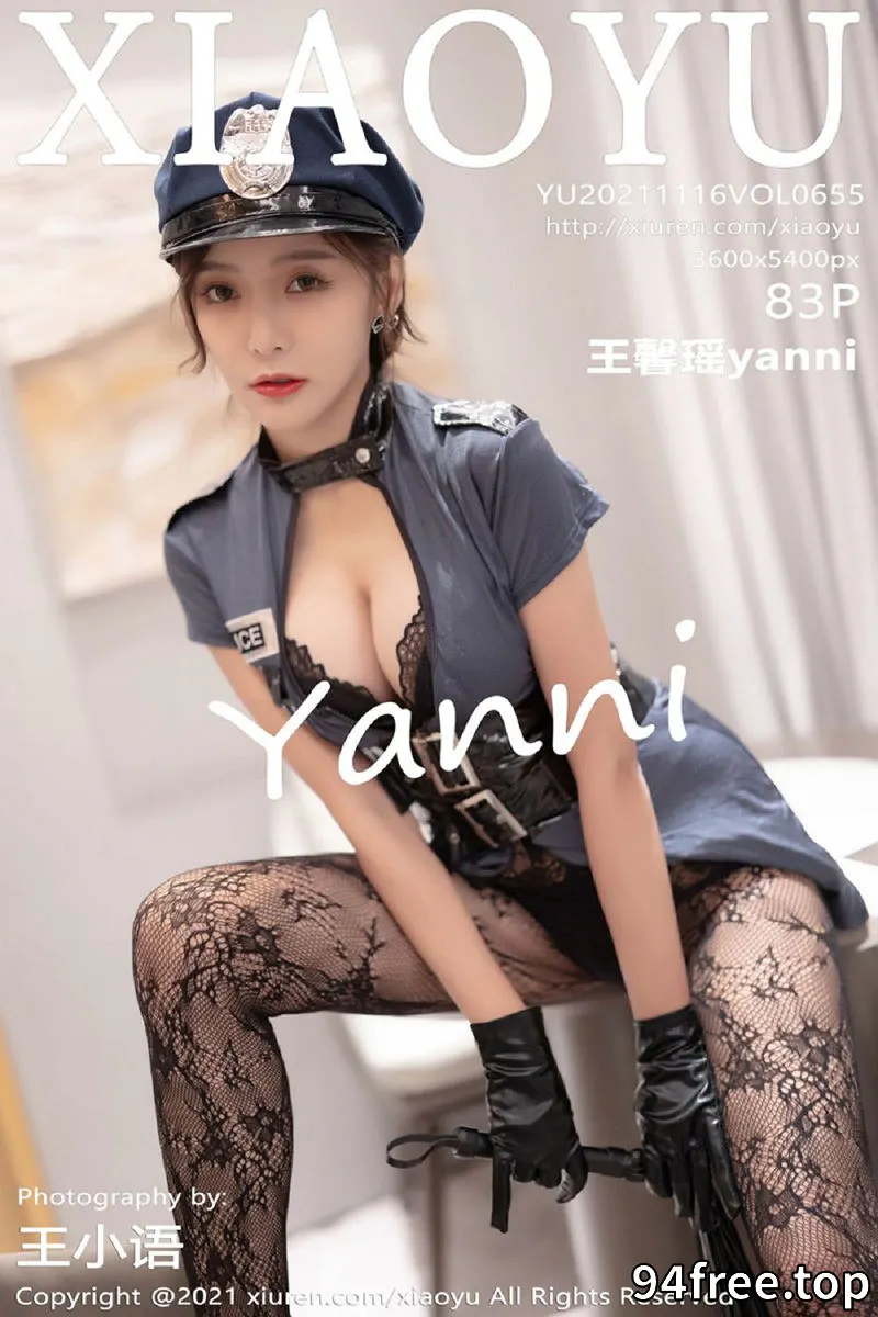[XiaoYu语画界] Vol.655 女神王馨瑶yanni私房女警制服半脱露性感内衣黑丝网袜诱惑写真 - 就是免费-就是免费
