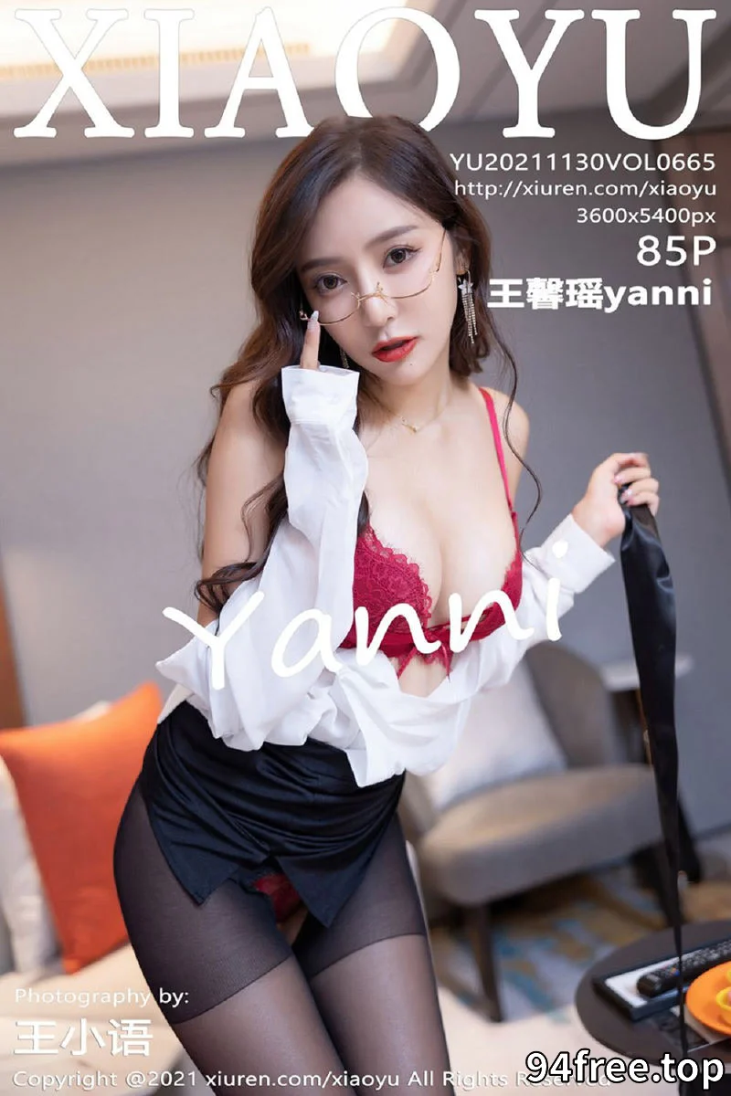 [XiaoYu语画界] Vol.665 女神王馨瑶yanni白衬衫黑短裙职业装配开档黑丝秀翘臀诱惑写真 - 就是免费-就是免费