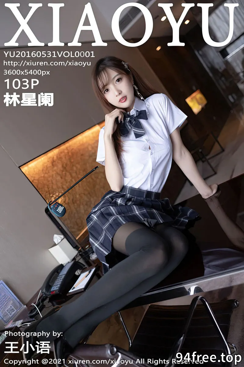 [XiaoYu语画界] Vol.667 模特林星阑脱性感JK制服露白色蕾丝连体衣秀完美身材诱惑写真 - 就是免费-就是免费