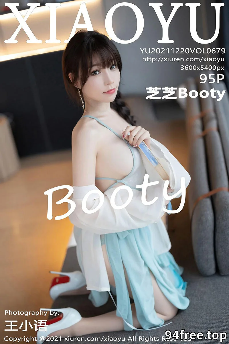 [XiaoYu语画界] Vol.679 女神芝芝Booty私房古韵着装配超薄肉丝半脱露火辣身材诱惑写真 - 就是免费-就是免费