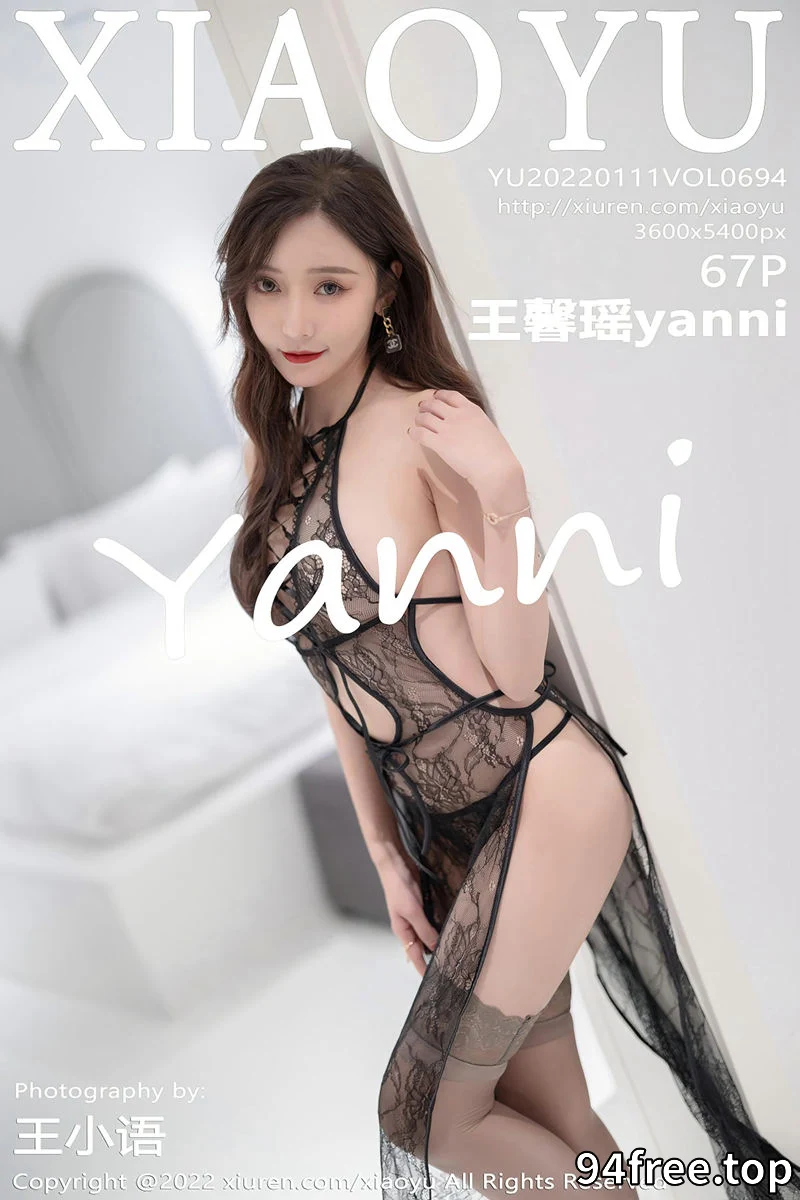 [XiaoYu语画界] Vol.694 女神王馨瑶yanni云南心愿旅拍黑色缕空蕾丝秀丰满身材诱惑写真 - 就是免费-就是免费