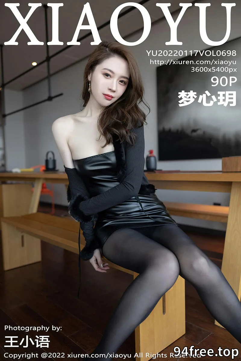 [XiaoYu语画界] Vol.698 模特梦心玥惠州旅拍黑色皮质低胸连身裙配黑丝裤袜诱惑写真 - 就是免费-就是免费