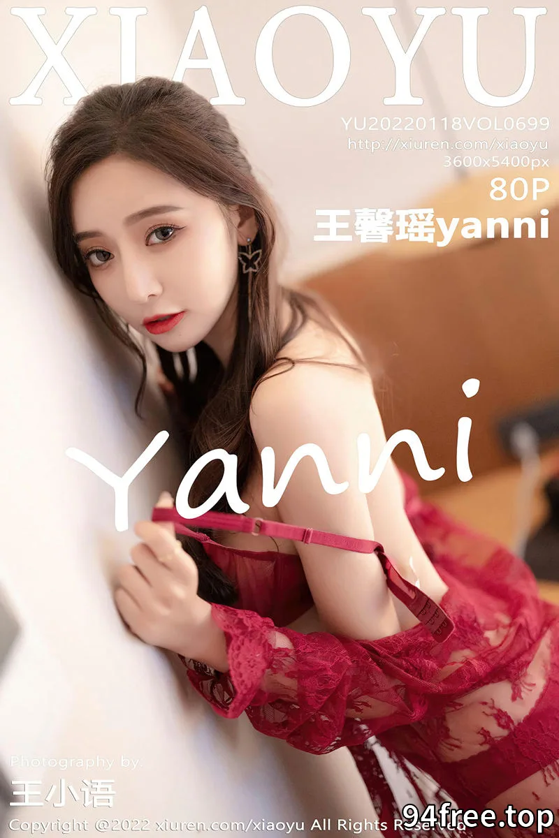 [XiaoYu语画界] Vol.699 女神王馨瑶yanni惠州旅拍红色轻透长衫配蕾丝内衣惹火诱惑写真 - 就是免费-就是免费