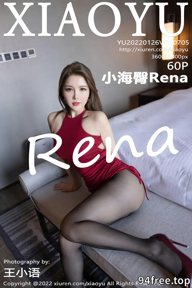 [XiaoYu语画界] Vol.705 模特小海臀Rena性感红色收身衣配无内黑丝秀浑圆翘臀诱惑写真 - 就是免费-就是免费
