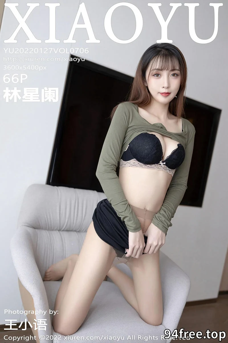 [XiaoYu语画界] Vol.706 模特林星阑私房黑色超短裙下超薄肉丝裤袜秀完美身材诱惑写真 - 就是免费-就是免费