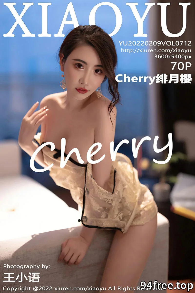 [XiaoYu语画界] Vol.712 女神Cherry绯月樱惠州旅拍黄色轻透旗袍配超薄肉丝惹火诱惑写真 - 就是免费-就是免费