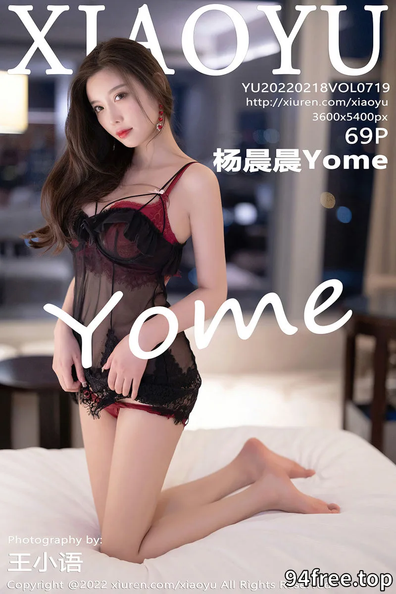 [XiaoYu语画界] Vol.719 女神杨晨晨Yome私房性感黑色情趣内衣配蕾丝袜极致魅惑写真 - 就是免费-就是免费